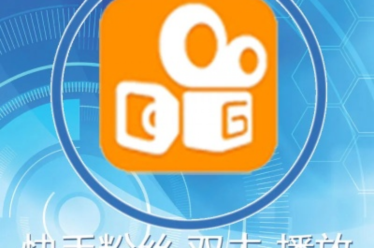 通过优化视频内容和利用热门话题标签，可以有效提高快手视频的曝光度。