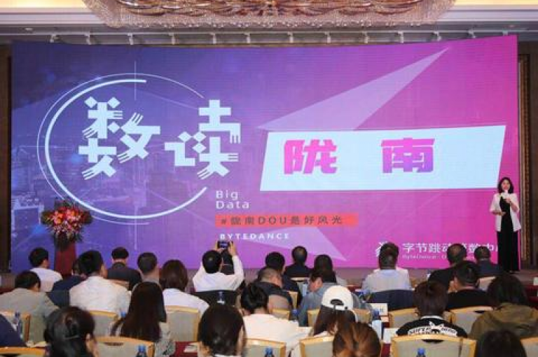 抖音业务低价推广平台提供高效增长策略。