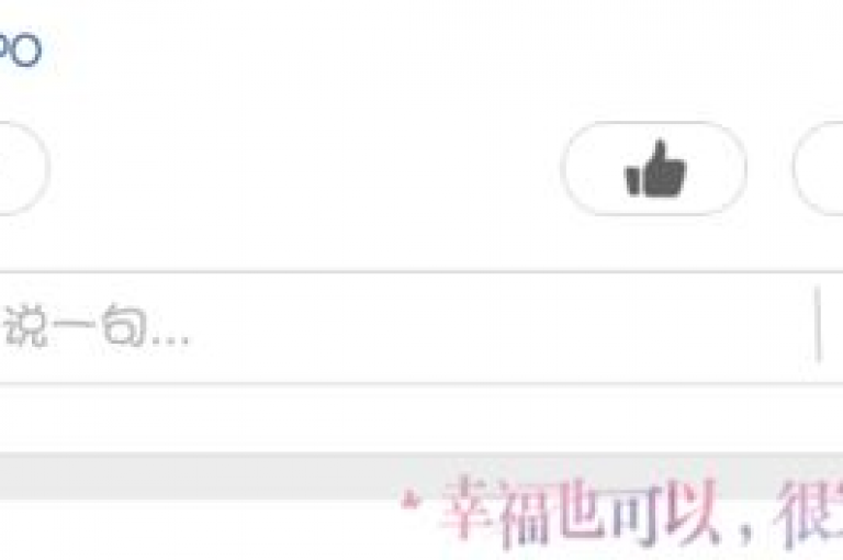 空间说说的浏览次数是根据用户查看该说说的次数来计算的。