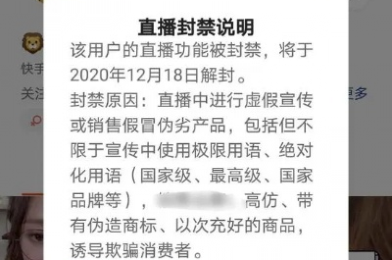 超值优惠，Ks点赞仅需一毛钱可获1000赞，B站卡盟全天候服务，QQ空间访客轻松破万免费网站，快手充值快速通道。