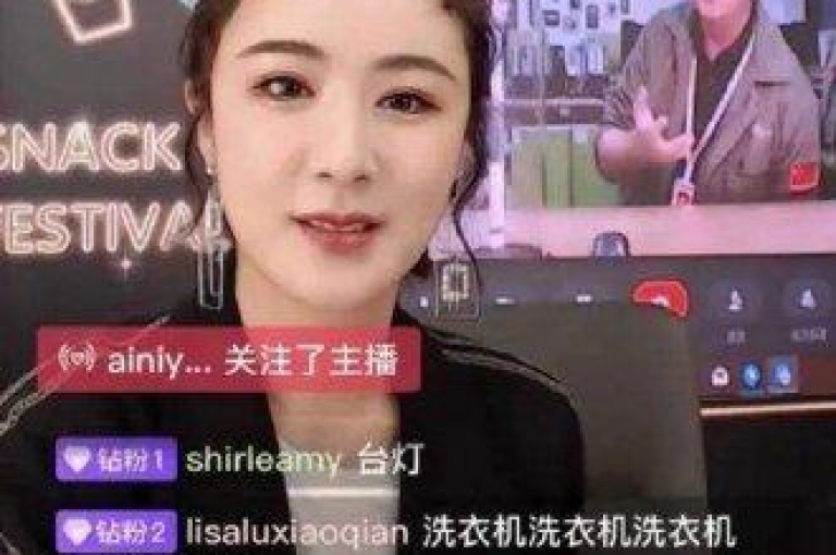 抖音超值优惠活动正火爆开展，速来抢购！