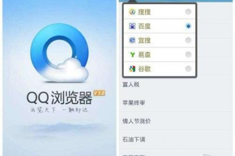 要提高QQ浏览器的浏览量，可以尝试优化内容分享策略，比如在社交媒体上积极推广有趣的文章和视频链接。