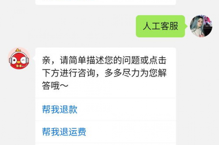 拼多多的互助网站可以提供邀请好友助力的具体位置信息。