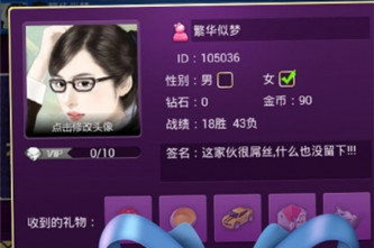 全天候自助下单服务，Bilibili账号交易 - 24小时不间断，全网最低价快手粉丝购买，仅需0.5元即可获得100个粉丝，瞬间到账。