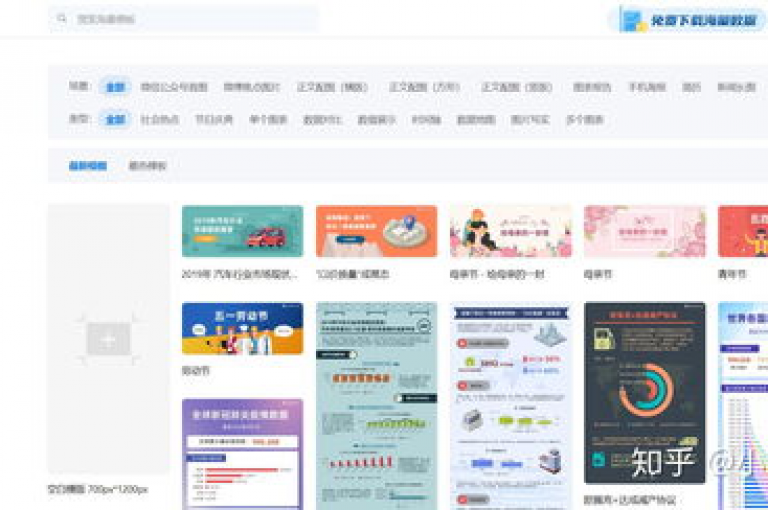在探索网络推广的奥秘时，了解如何安全地提升社交媒体的互动量成为了许多用户关注的焦点。