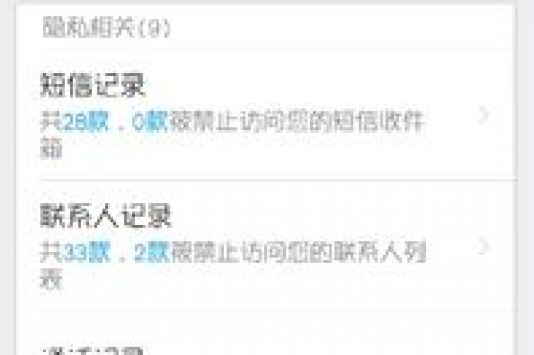 探索无限可能，尽在我们的24小时自助服务平台，提供快手、QQ、抖音等多平台业务自动下单，韩婧格与王多鱼携手分享免费资源。