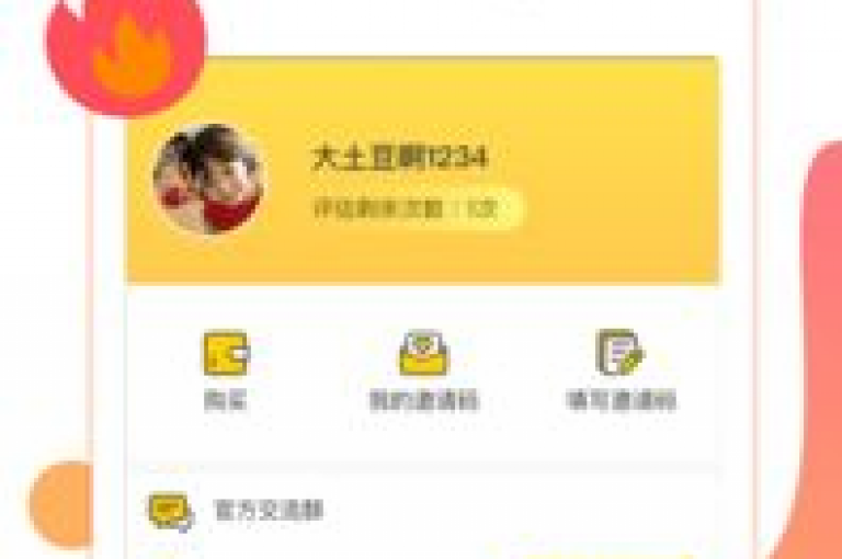 全天候的社交媒体增强服务，如快手抖音在线平台，提供网红助手以增加点赞量。