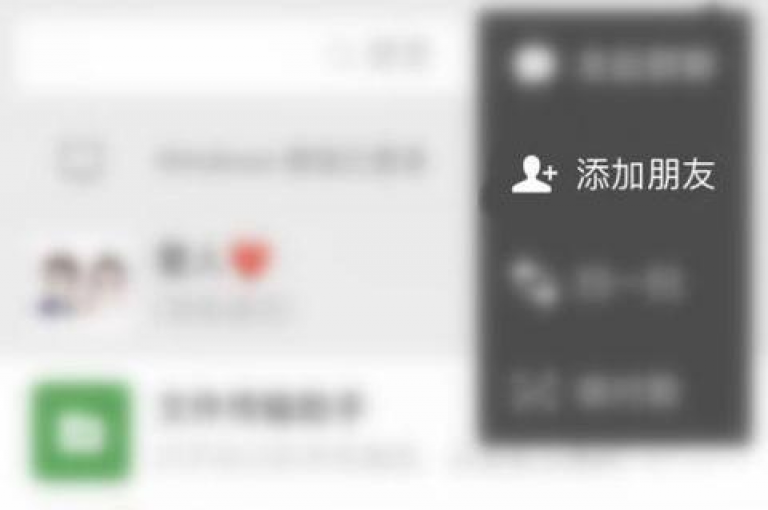 {助力群分享}拼多多新用户不能砍价的原因可能包括平台限制、活动规则或账号问题。