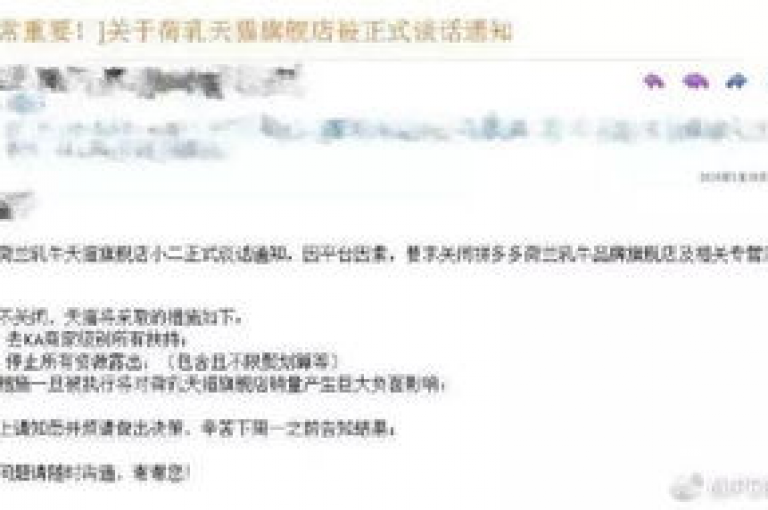 拼多多砍价助力群，2025年免费参与，快来加入吧！