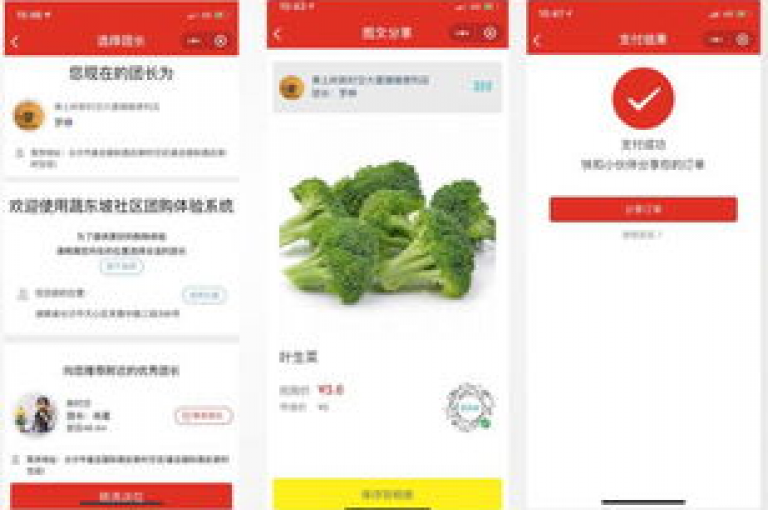 卡盟推出了自助式订单处理，让用户能够轻松一键完成购买流程。