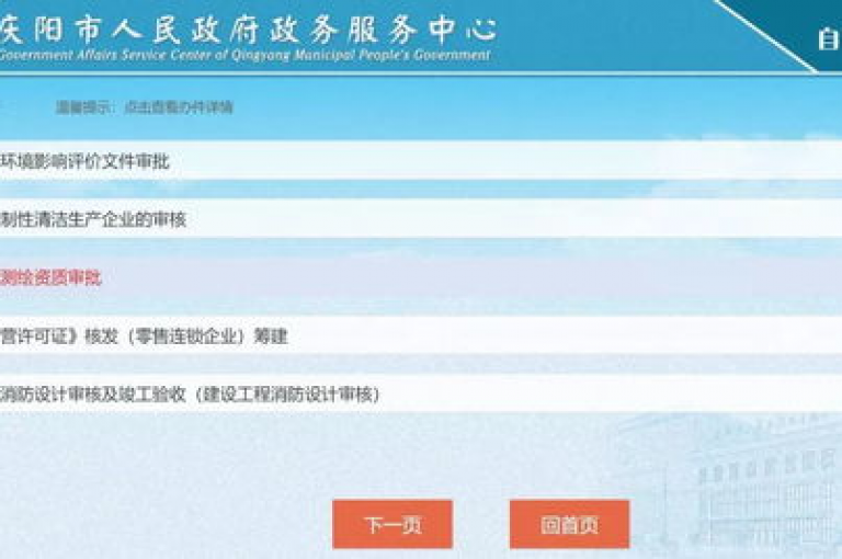kscall提供全天候自助下单服务，确保您能以最优惠的价格随时购买所需的ks业务。