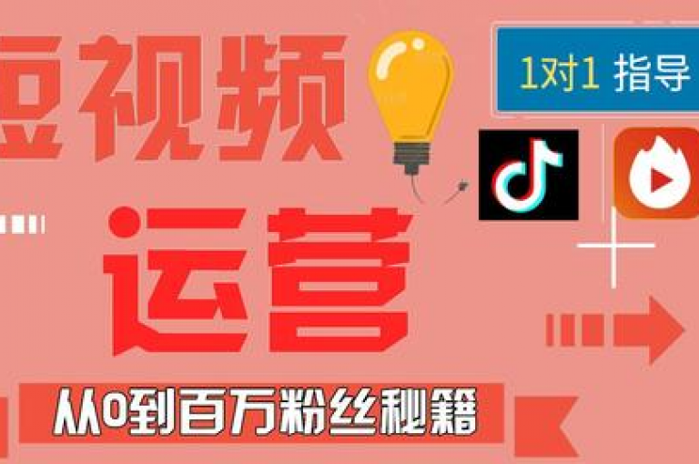 抖音粉丝五十万0.01元绿孔雀森林广阔地汽车美容平台，卡盟代理 - 淘宝抽奖最后0.01解决方案 - 卡密购买途径。