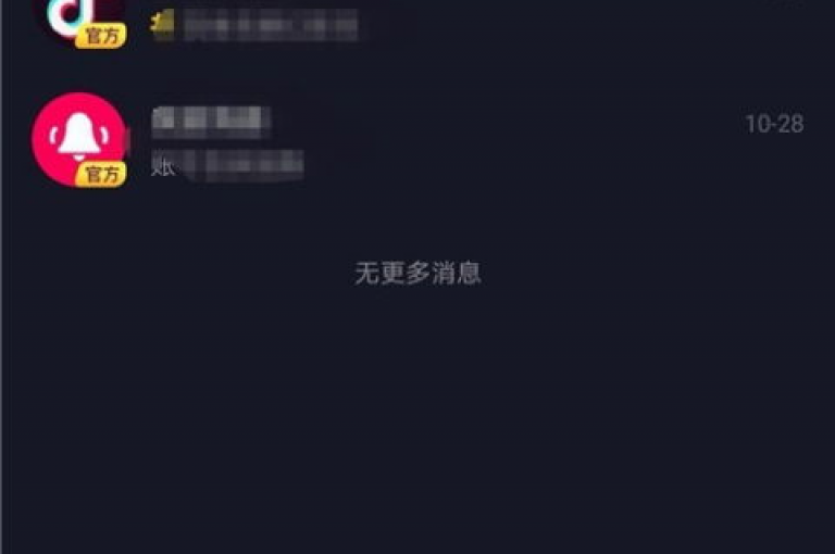 快手粉丝快速增长秘籍。