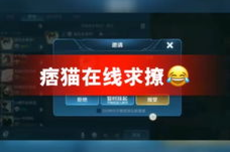 KS免费双击是指在快手平台上，用户可以不花费任何费用，通过点击屏幕两次来表达对视频内容的喜爱或支持。
