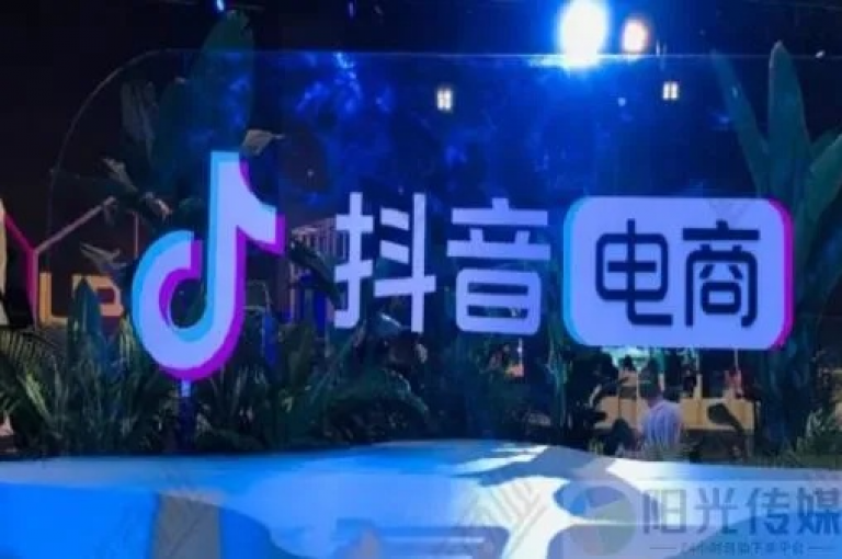 探索无限可能，24/7自助下单商城，抖音快手业务一站式解决方案 - 快手粉丝激增至一百万仅需0.01元！小白龙马山肥大地房产装修网站，打造梦想家园；抖音卡盟全网最低价，稳定可靠，揭秘行业内幕！