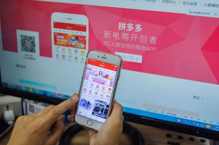 拼多多砍价互助群，大家齐心协力帮彼此砍价。