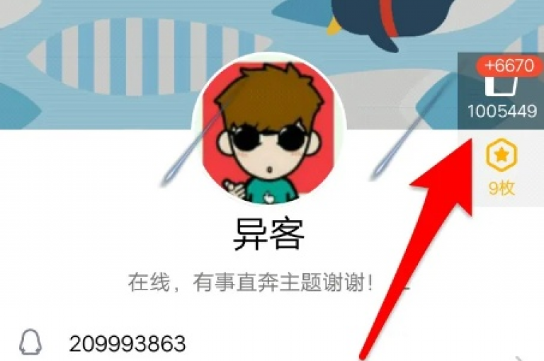 梓豪刷网站是否真实存在，这个问题需要进一步核实。