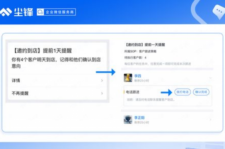 虎牙直播推广工具（虎牙推广助手，便捷操作，驱动流量迅猛提升）