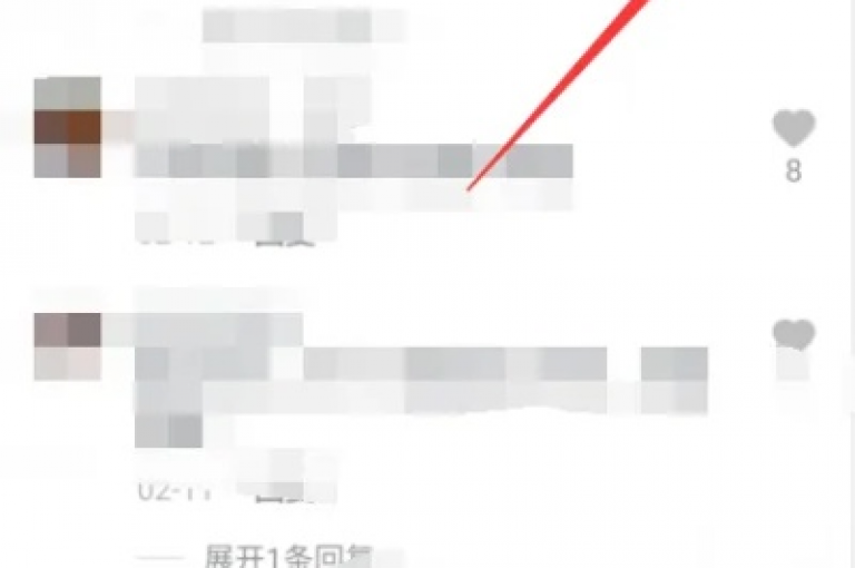 探索网络新天地，发现QQ个性赞充值与快手播放量提升的秘诀 - 彩虹云自助下单商城，您的DY粉丝增长专家。
