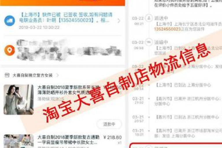 2025拼多多互助群，入群请加{pdd助力号}。