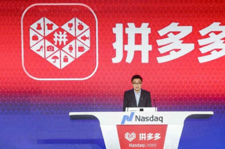 共携手谱新篇，2025年拼多多开启真诚互砍新征程。