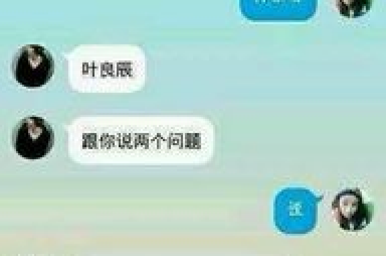 秋语一对一聊天，快手官方充值快币，qq说说赞空间说说的网站，空间赞24小时自助下单网站。