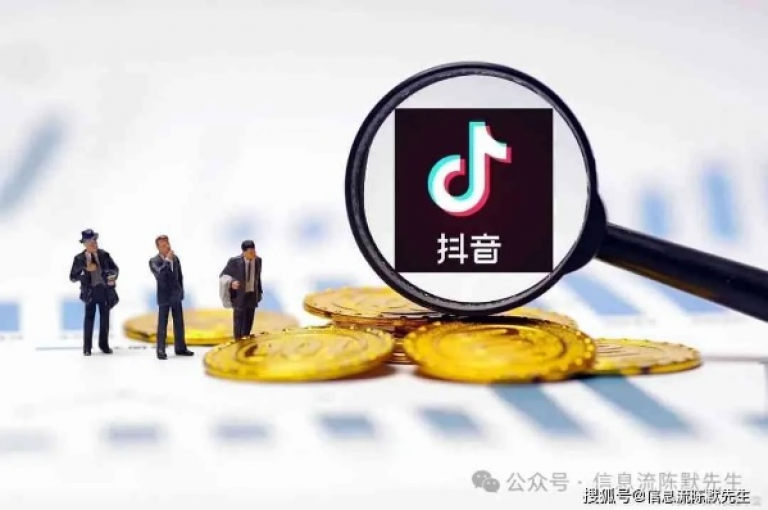 观众积极购买抖音币，推动短视频行业经济不断升温。