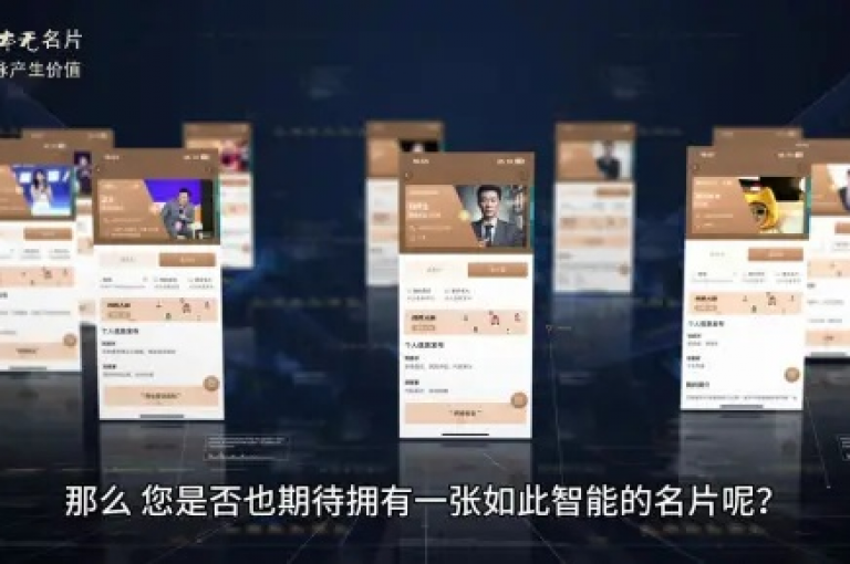 轻松获取10000张名片的秘诀，注册平台，免费领取！2024年必备技能。