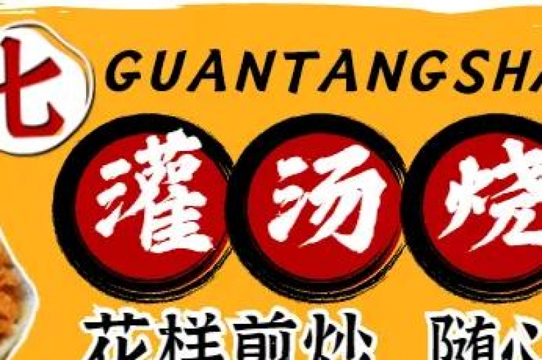 抖音直播人气提升工具, 微信朋友圈评论服务 - 淘宝砍价互助群 - 微博粉丝增长平台。