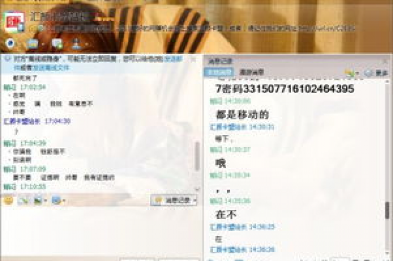 探索汇想卡盟平台官网，获取最新资讯和独家优惠。