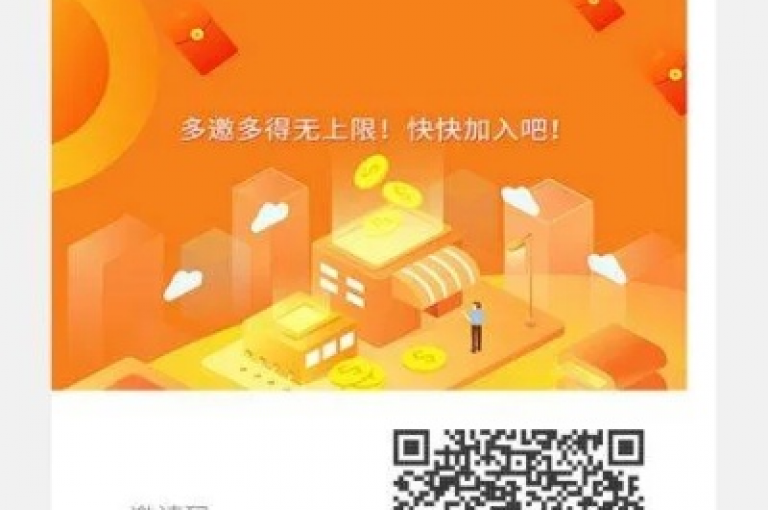 抖音点赞秒速提升，微博粉丝快速增长服务 - 全网最低价，优酷会员半价开通优惠来袭！