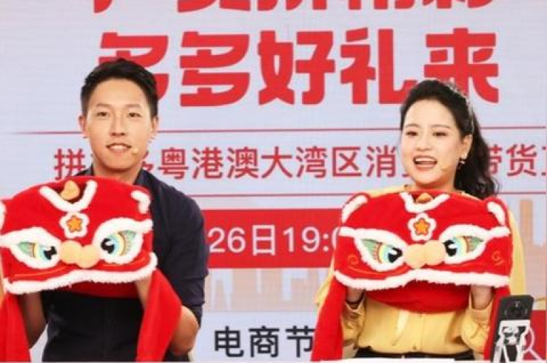 拼多多互助平台微信中的拼多多砍价群现在无法免费加入了。