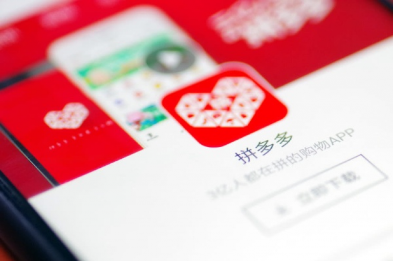 研究微信辅助工具，是否有专门针对拼多多助力开发的程序？