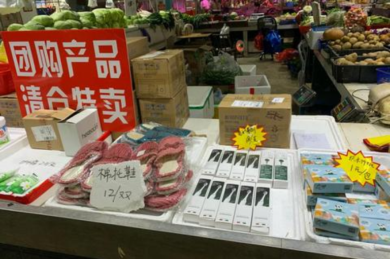 小红书自助下单 - 微博24小时自助免费