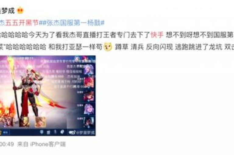 探索网络服务新境界，发现快手业务自助平台的惊喜优惠，尽享QQ资料卡点赞与抖音推广的超值体验。