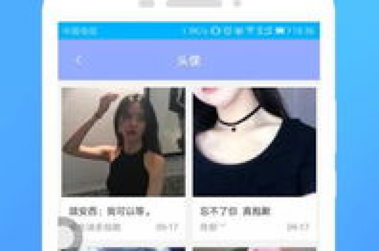 探索网络新天地，发现QQ空间点赞秘籍、抖音卡盟直达通道，更有快手视频播放量速增技巧大公开！