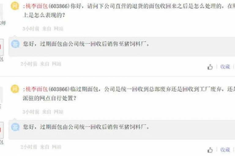 微信如何评论,抖音在线服务 - 快手购买粉丝量网站 - douyin自助平台业务下单真人