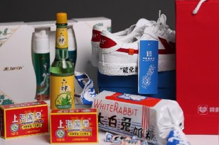 拼多多助力最后0.01钻石的领取技巧是什么？