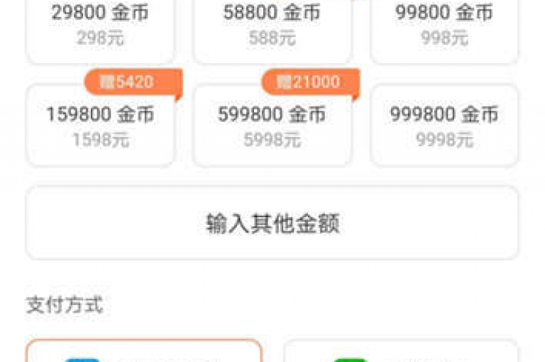 探索抖音充值的便捷之选，尽在我们的24小时自助下单系统，同时提供快手点赞加粉服务及创新的名片自动生成工具，让您的社交影响力热血沸腾！