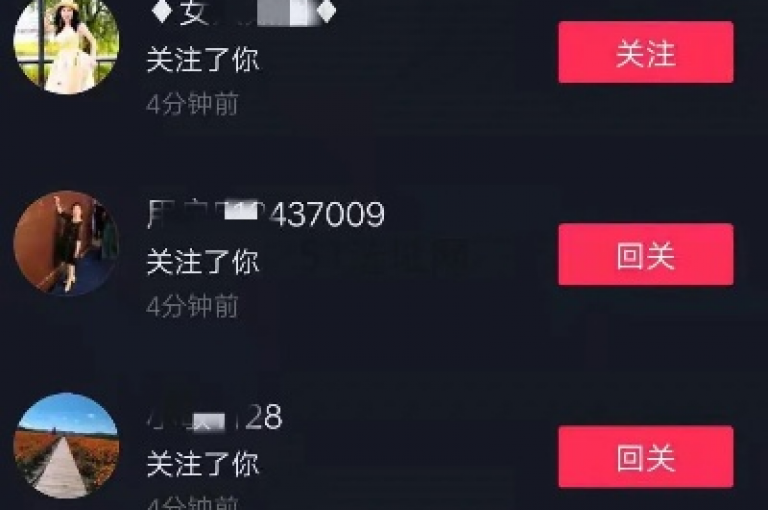 快手点赞和亲密度提升，抖音充值服务，全民K歌客服热线40067。