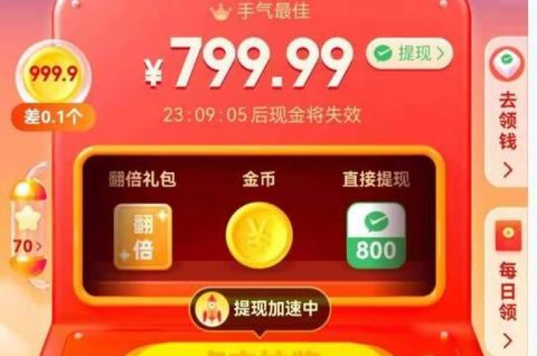 知乎网友对微信拼多多助力群二维码的真实性进行了深度解析。
