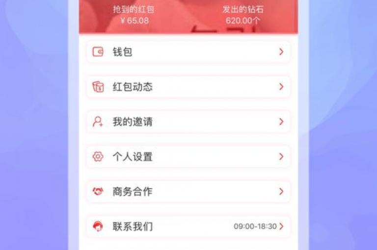 在拼多多平台上，用户可通过切换账号来参与多多帮点助力活动。
