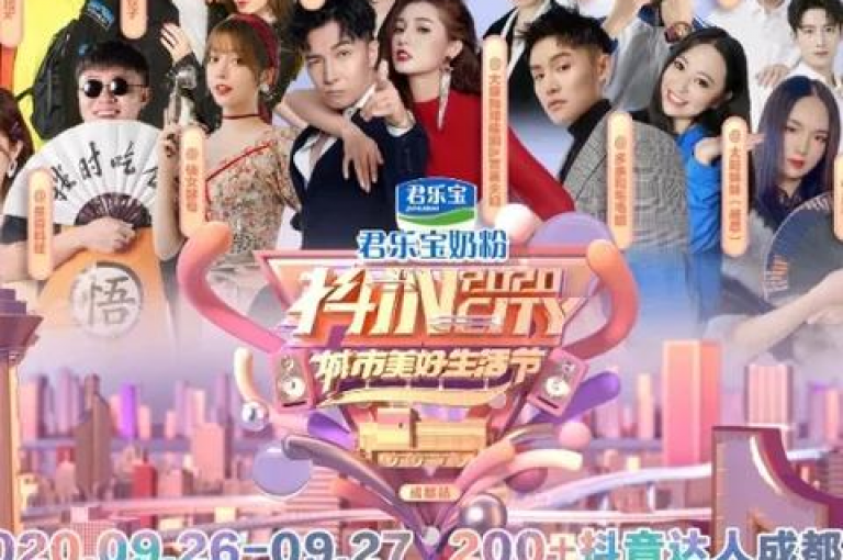 如何在抖音上用1元充值获得10个抖币？