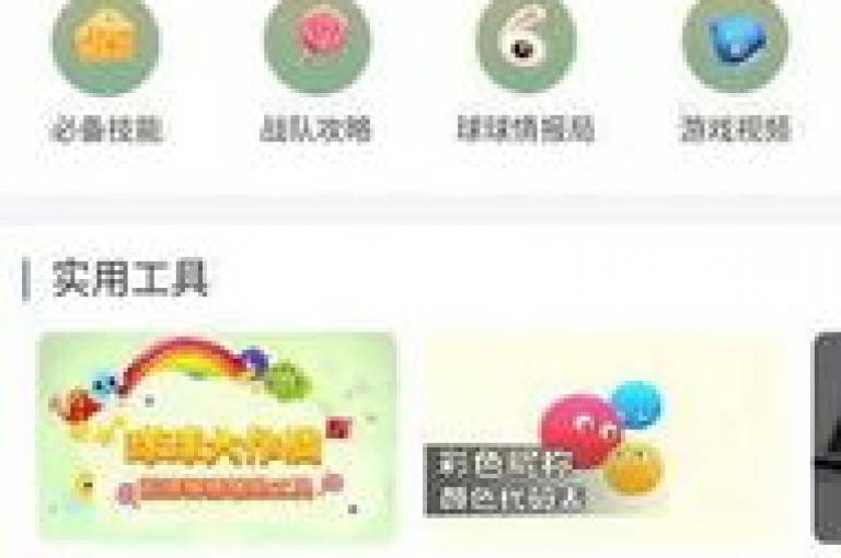 球球商城提供全天候自助下单服务，涵盖全民K歌2024最新版免费下载、免费QQ空间说说赞软件以及dy下单业务。