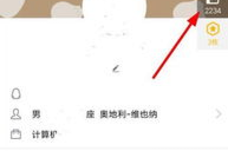 免费资料卡点赞领取网站的全新攻略，轻松获取免费资料卡点赞，立即行动！！2024必备技巧