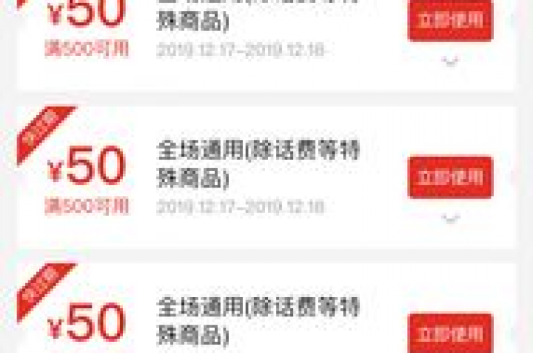 九黎多多助力网站是一个提供拼多多砍价服务的平台。