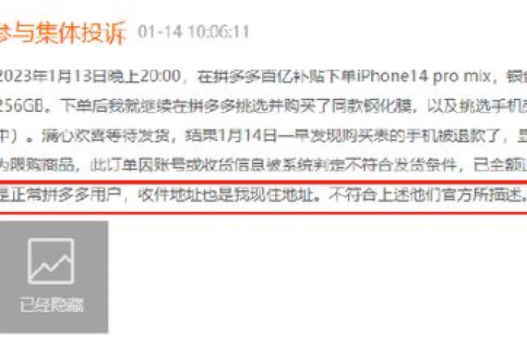 全天候24小时，随时可在闲鱼卡盟下单平台轻松订购，享受拼多多互助刷助力服务，或在王者荣耀中以一元换取高达一万赞的荣耀认可。