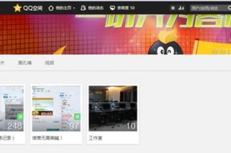 全天候自助下单享全网最低价，仅需一元即可获得十抖币 - 免费获取QQ空间说说高浏览量 - 抖音平台24小时不间断免费下单服务。