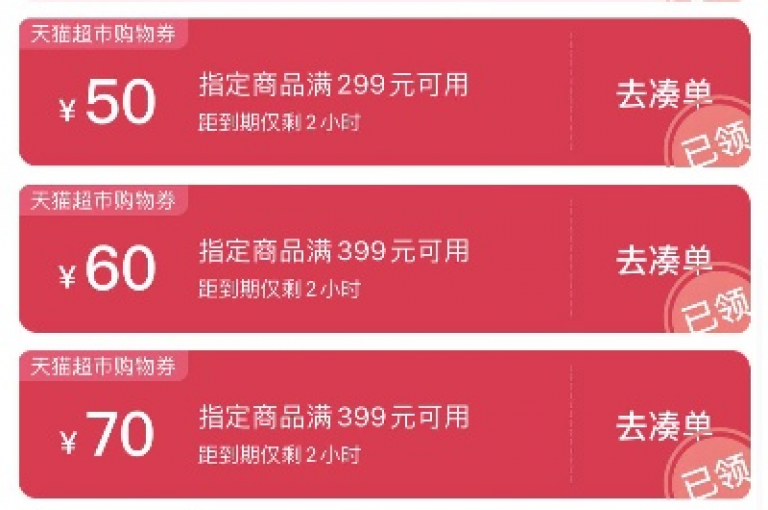 ks0.01刷100（限时特惠，仅需10元即可享受100次服务，错过不再有）