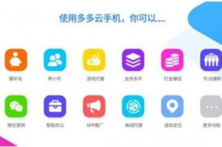 全天候自助下单系统提供不间断服务，确保您能随时轻松一键完成订单。